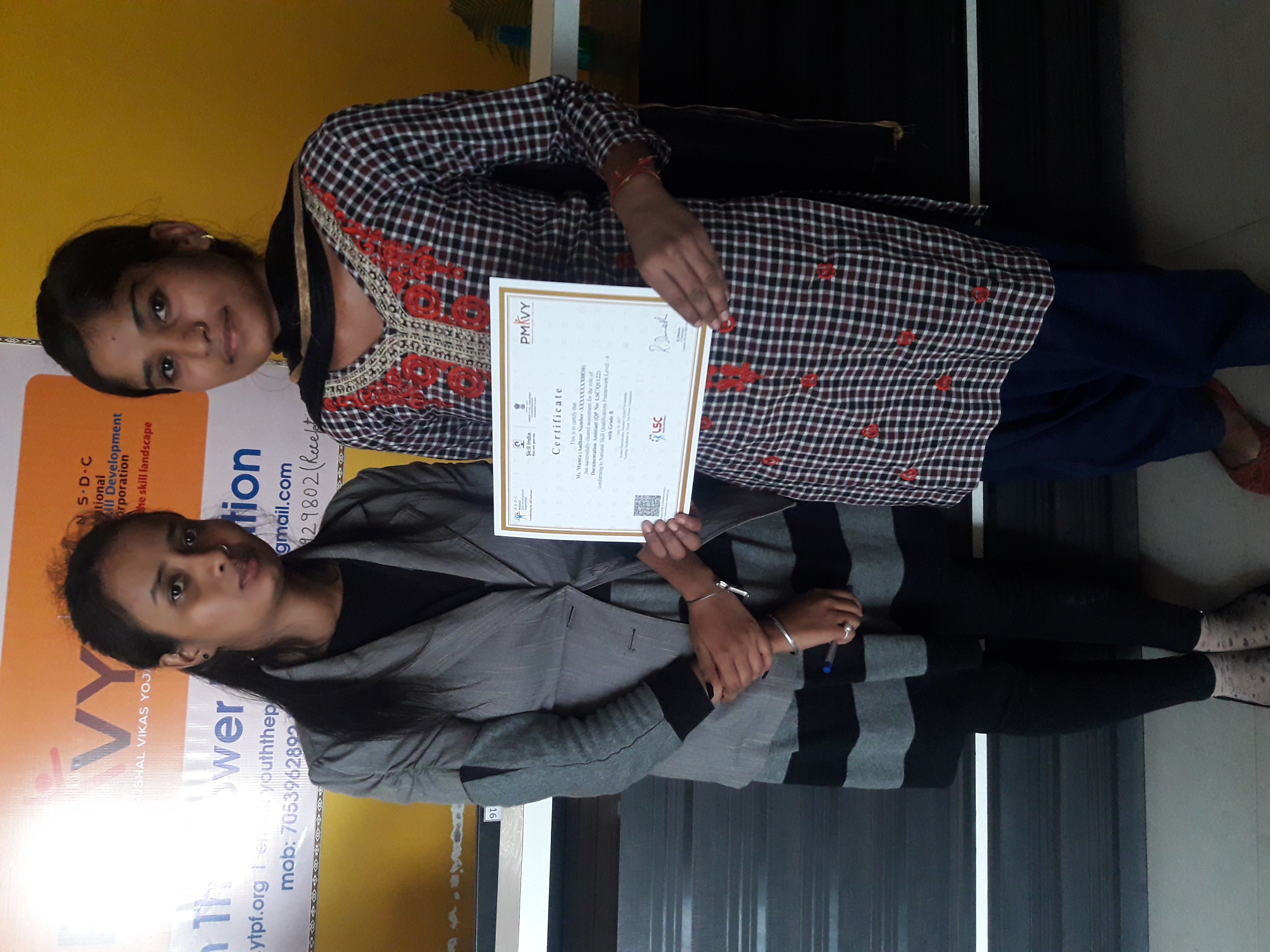 Certificate Distribution